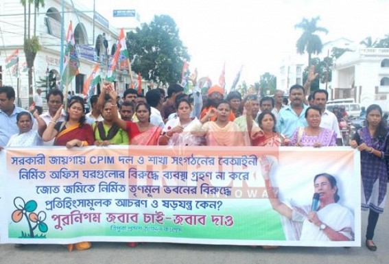 TMC staged protest rally, placed deputation to DM west TMC staged protest rally, placed deputation to DM west